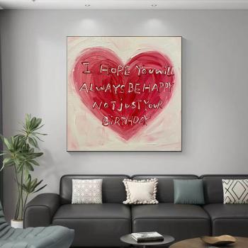 Landscape oil painting